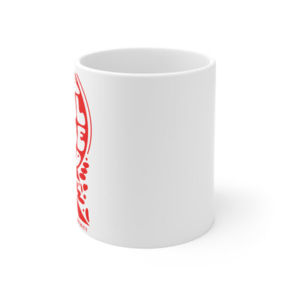 Cool to Be Kind Inspirational Mug - 11oz Coffee Cup for Positive Vibes